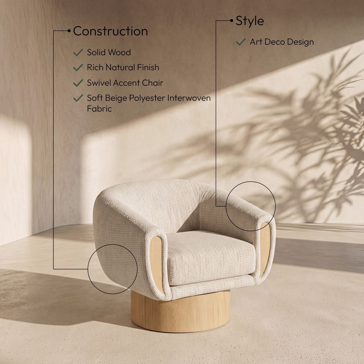 Avella Interwoven Fabric Upholstered Swivel Accent Chair — Beige / Stained Natural