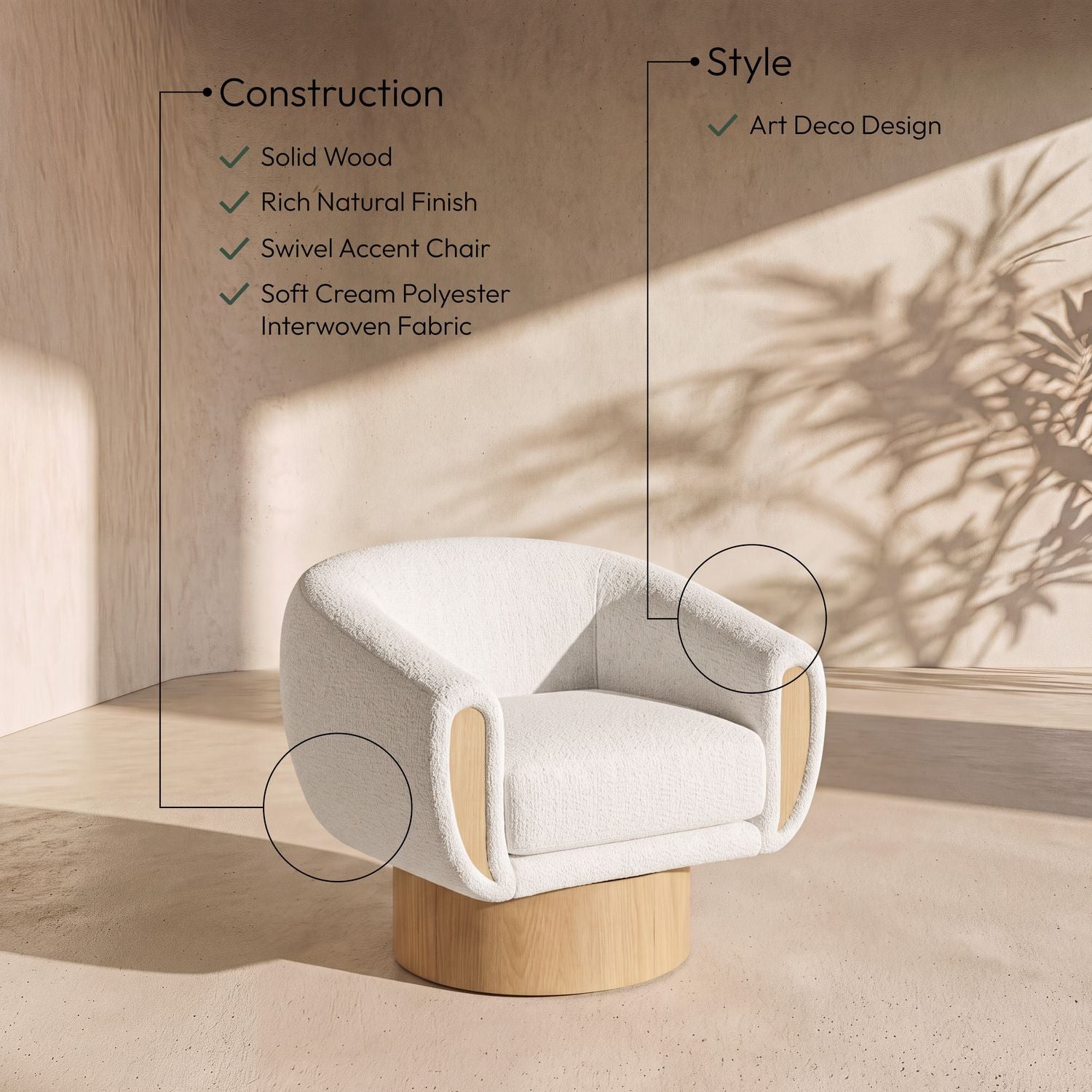 Avella Interwoven Fabric Upholstered Swivel Accent Chair — Cream / Stained Natural